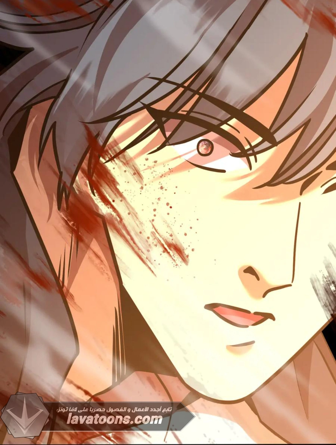 Read Logging 10.000 Years into the Future AR Manga Online