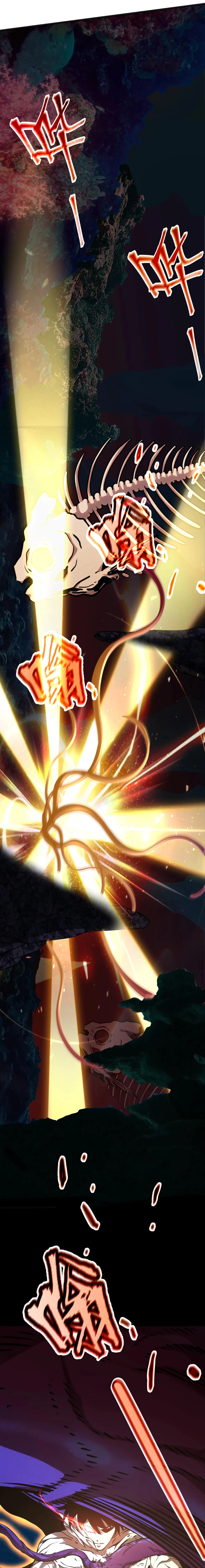 Read Logging 10.000 Years into the Future AR Manga Online