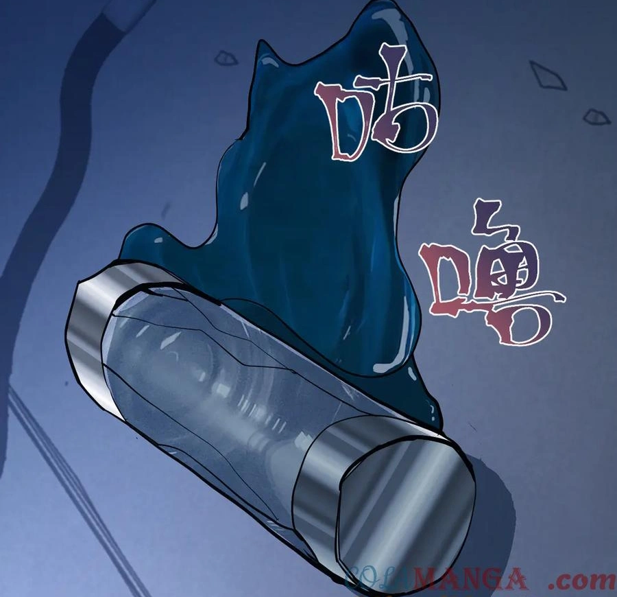 Read Logging 10.000 Years into the Future AR Manga Online