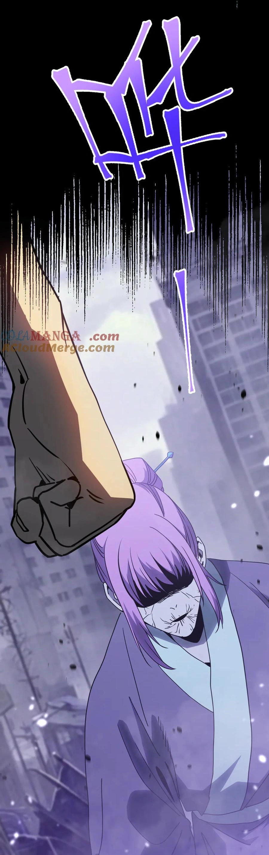 Read Logging 10.000 Years into the Future AR Manga Online