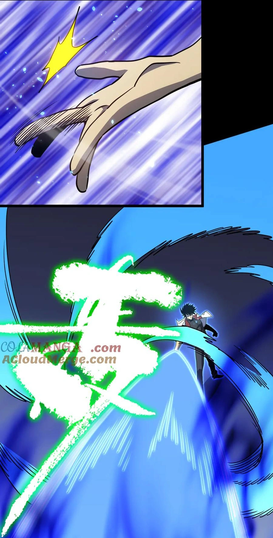 Read Logging 10.000 Years into the Future AR Manga Online