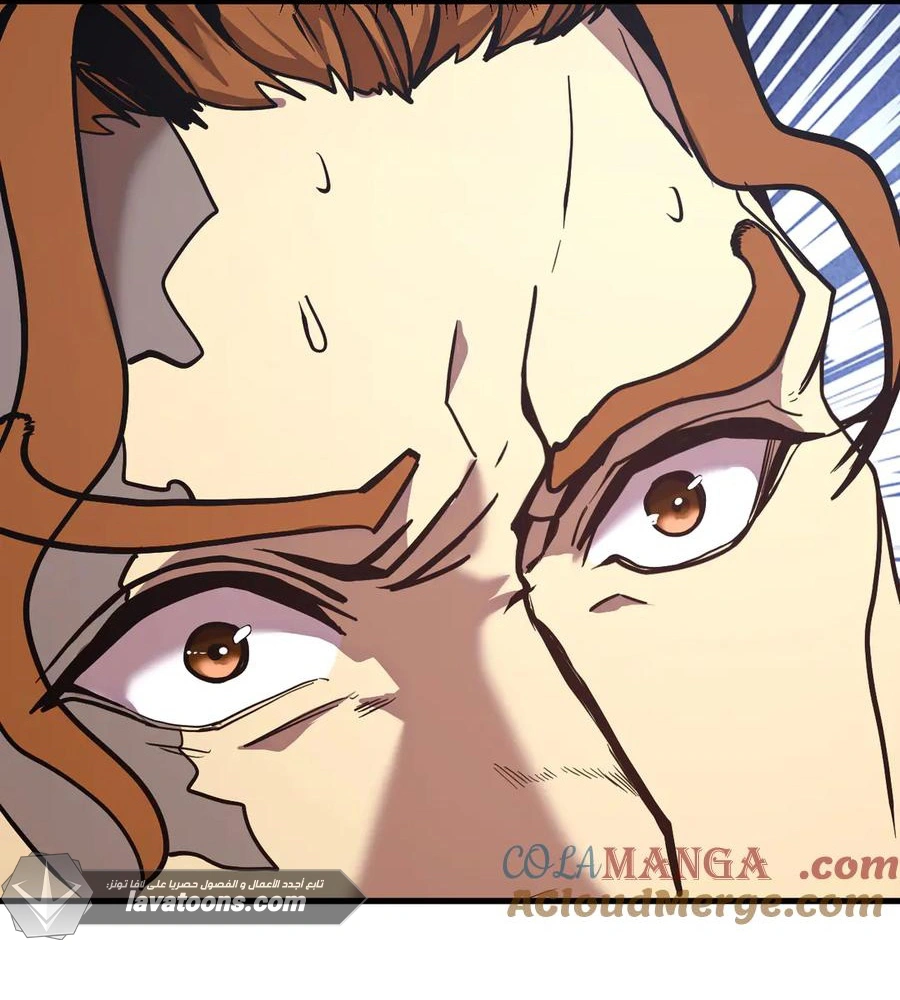 Read Logging 10.000 Years into the Future AR Manga Online