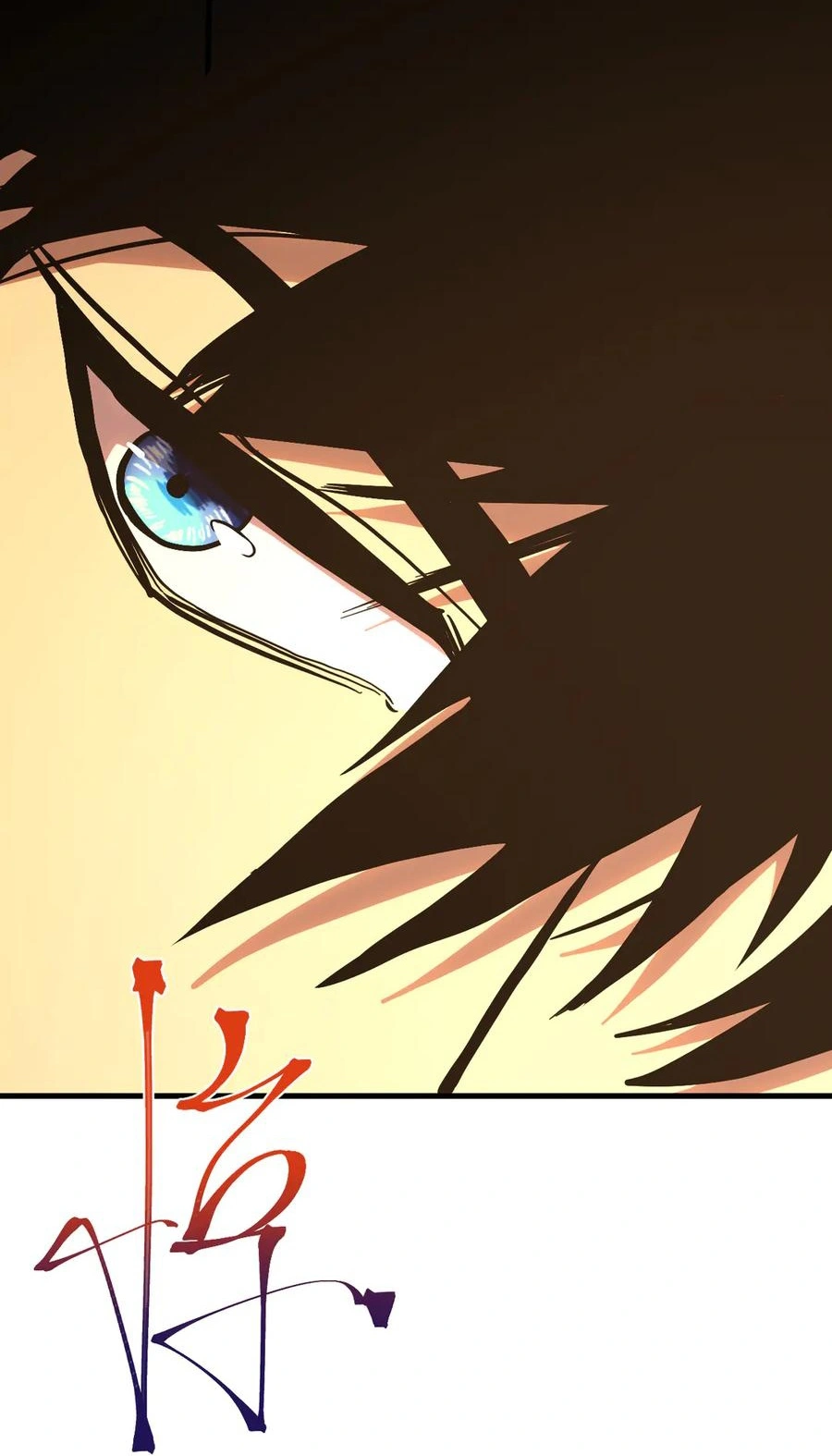 Read Logging 10.000 Years into the Future AR Manga Online