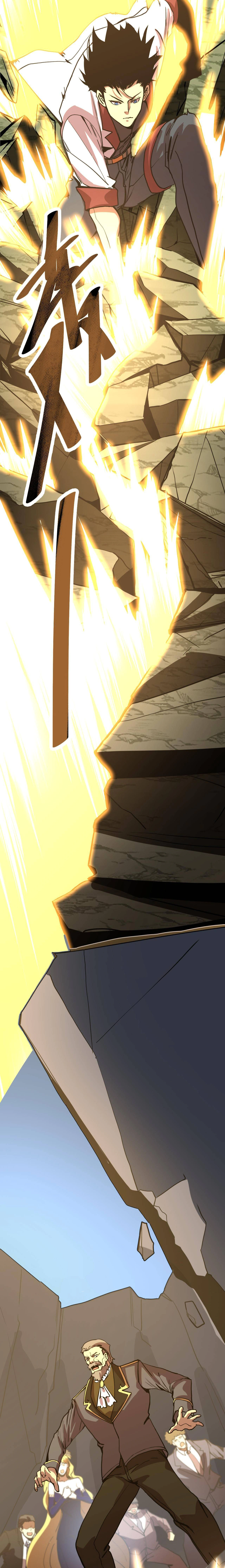 Read Logging 10.000 Years into the Future AR Manga Online