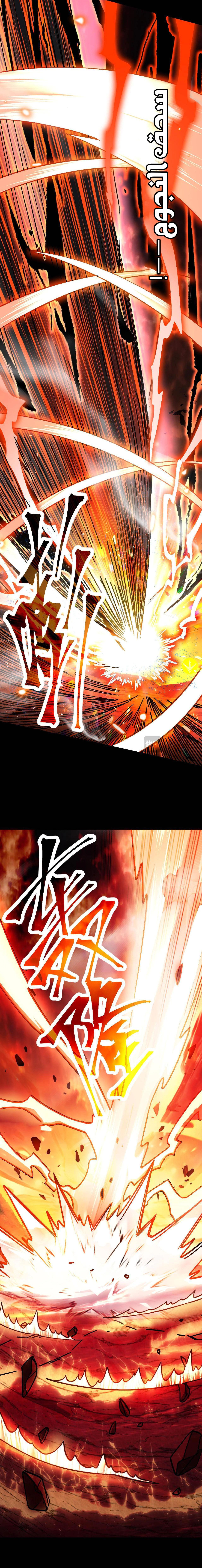 Read Logging 10.000 Years into the Future AR Manga Online