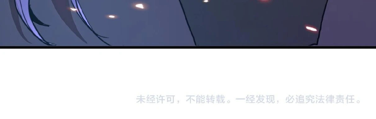 Read Logging 10.000 Years into the Future AR Manga Online