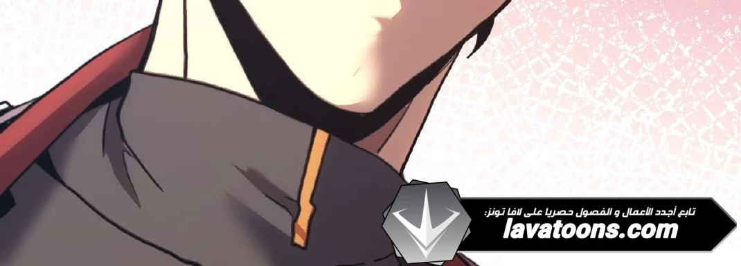 Read Logging 10.000 Years into the Future AR Manga Online
