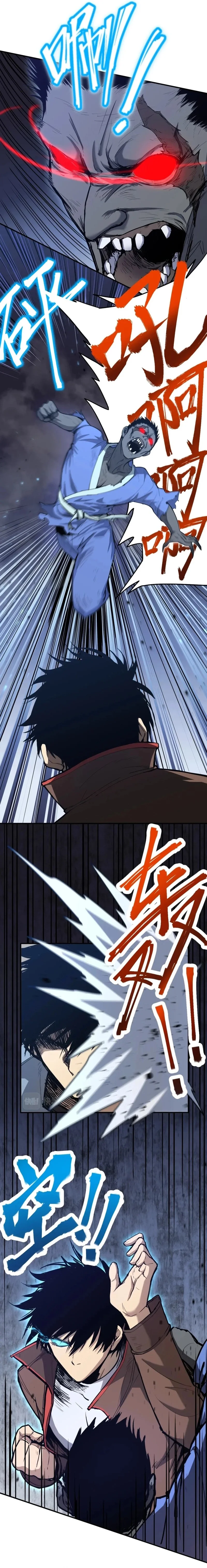 Read Logging 10.000 Years into the Future AR Manga Online