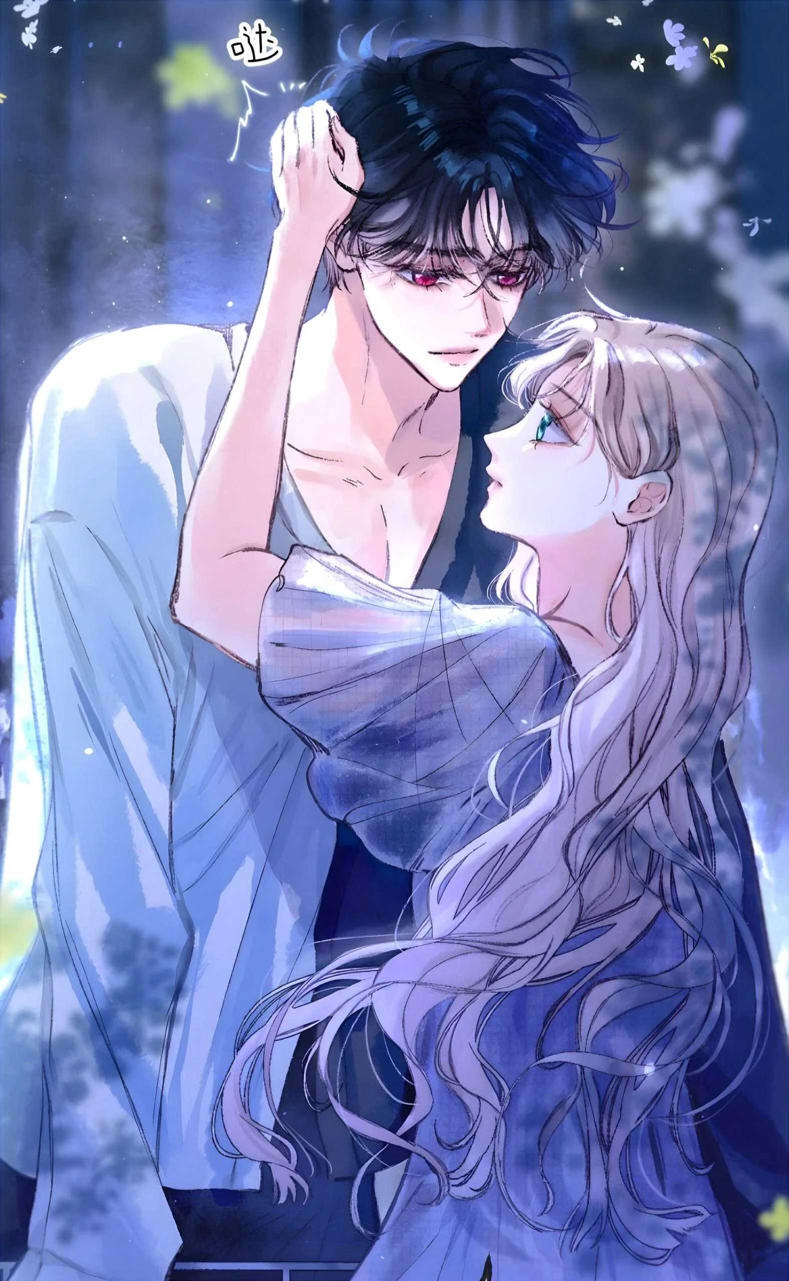 Read Love Obsession Syndrome AR Manga Online