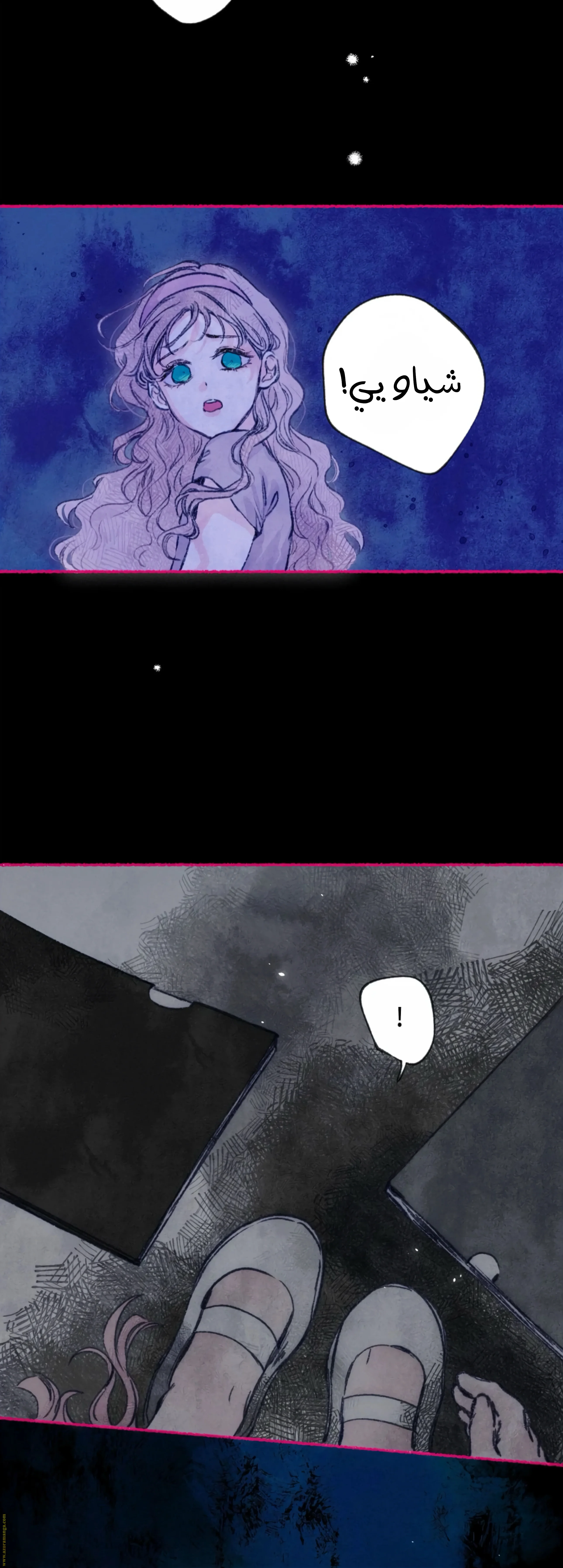 Read Love Obsession Syndrome AR Manga Online