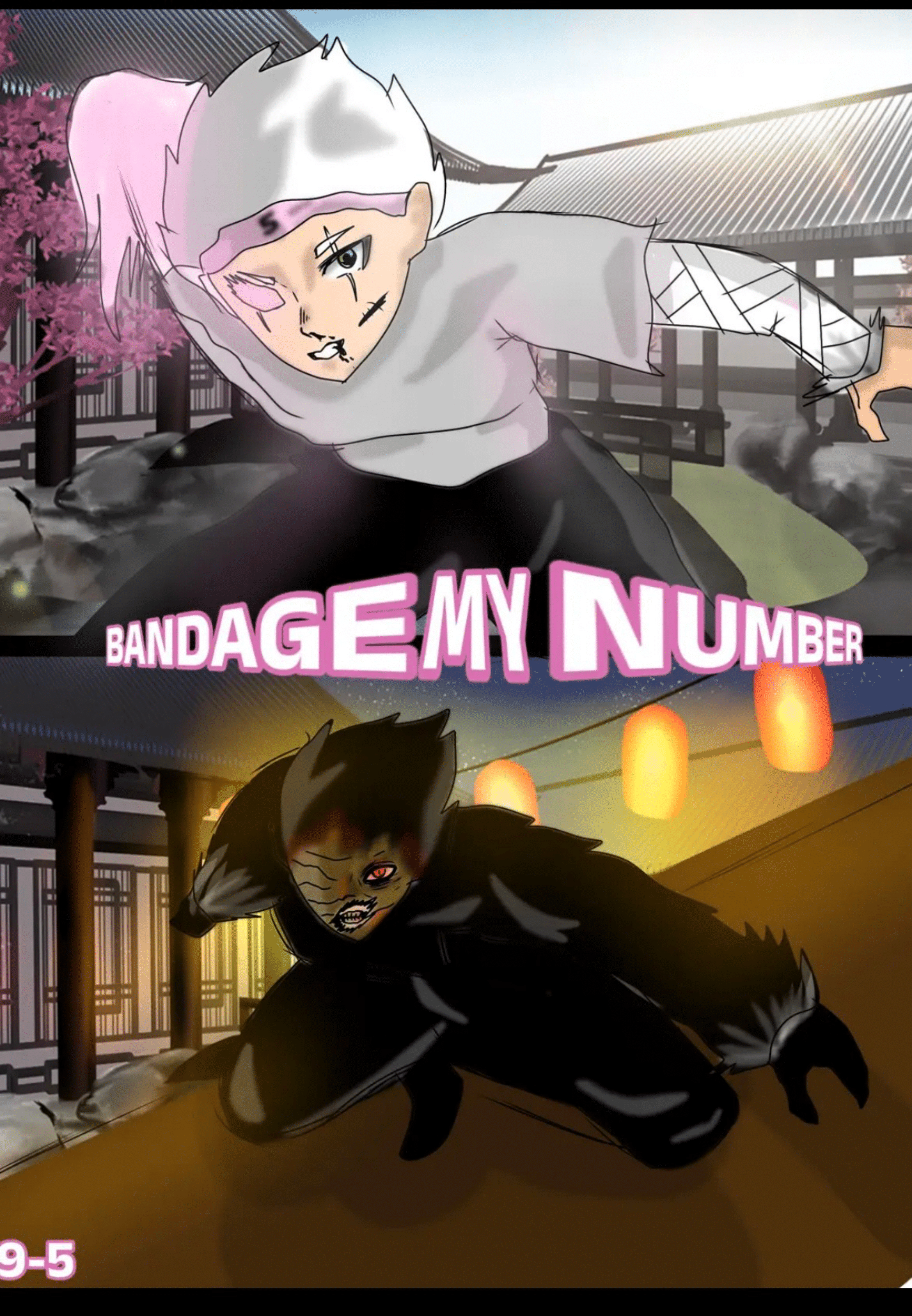 Read MY BANDAGE NUMBER AR Manga Online