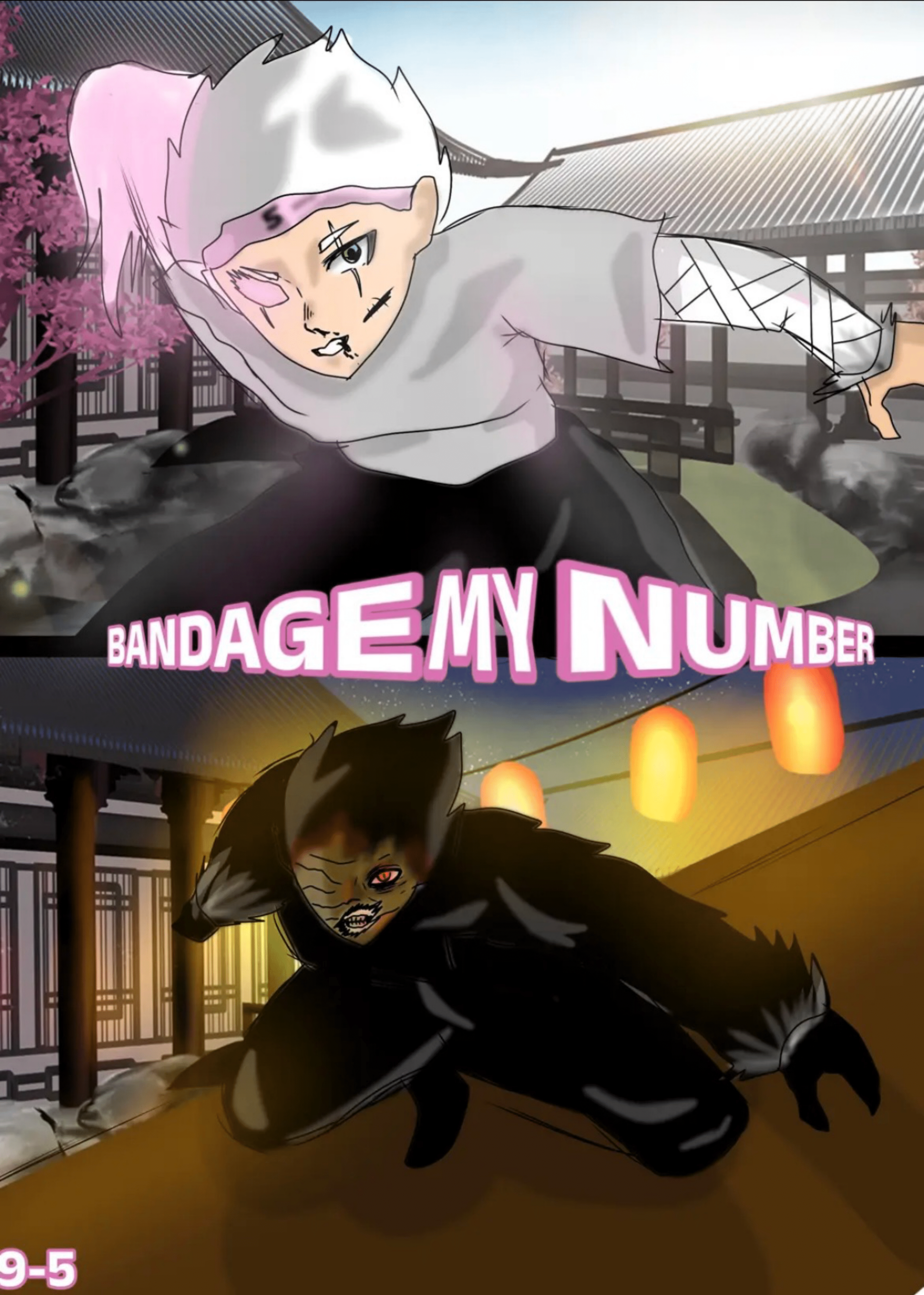Read MY BANDAGE NUMBER AR Manga Online