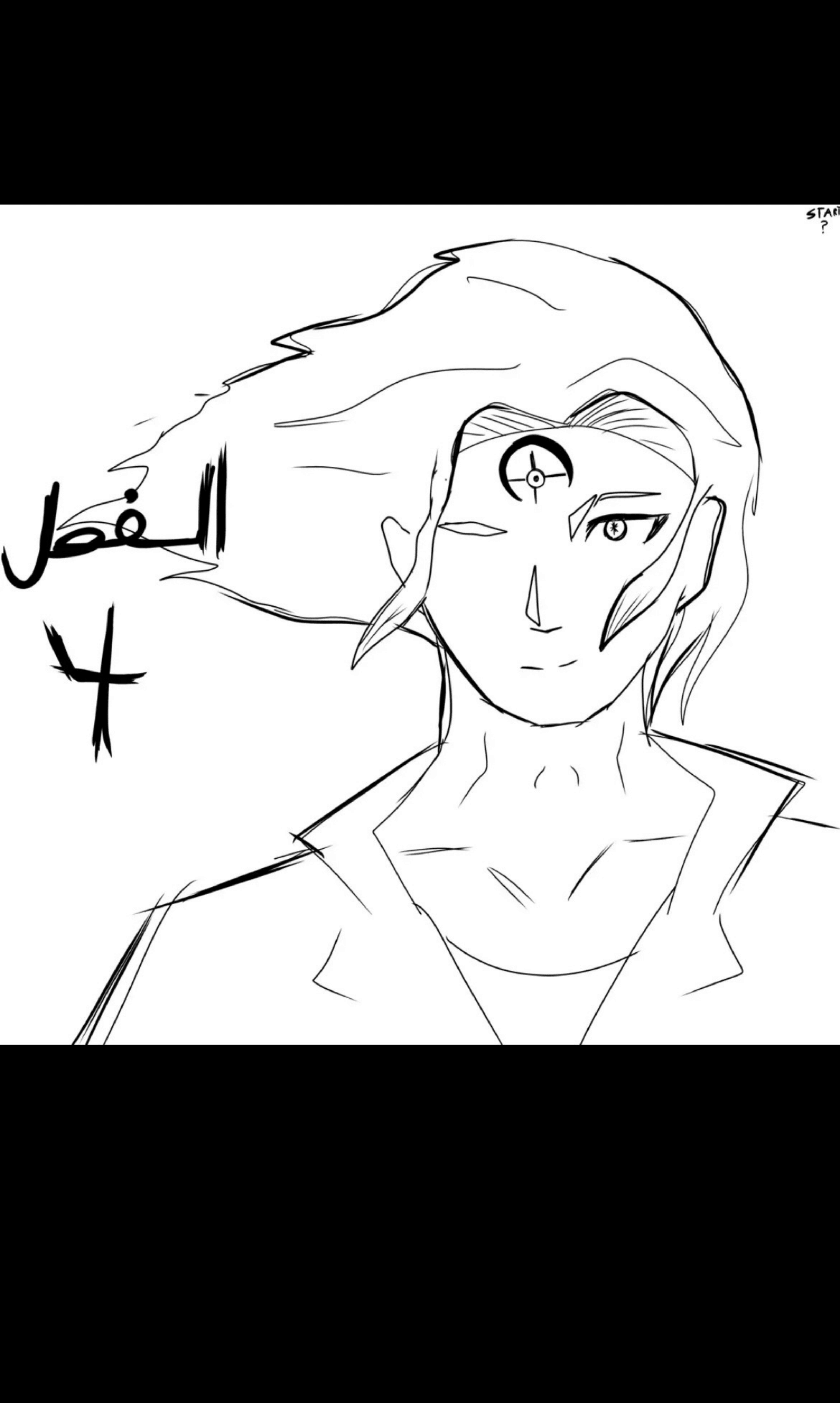 Read MY BANDAGE NUMBER AR Manga Online