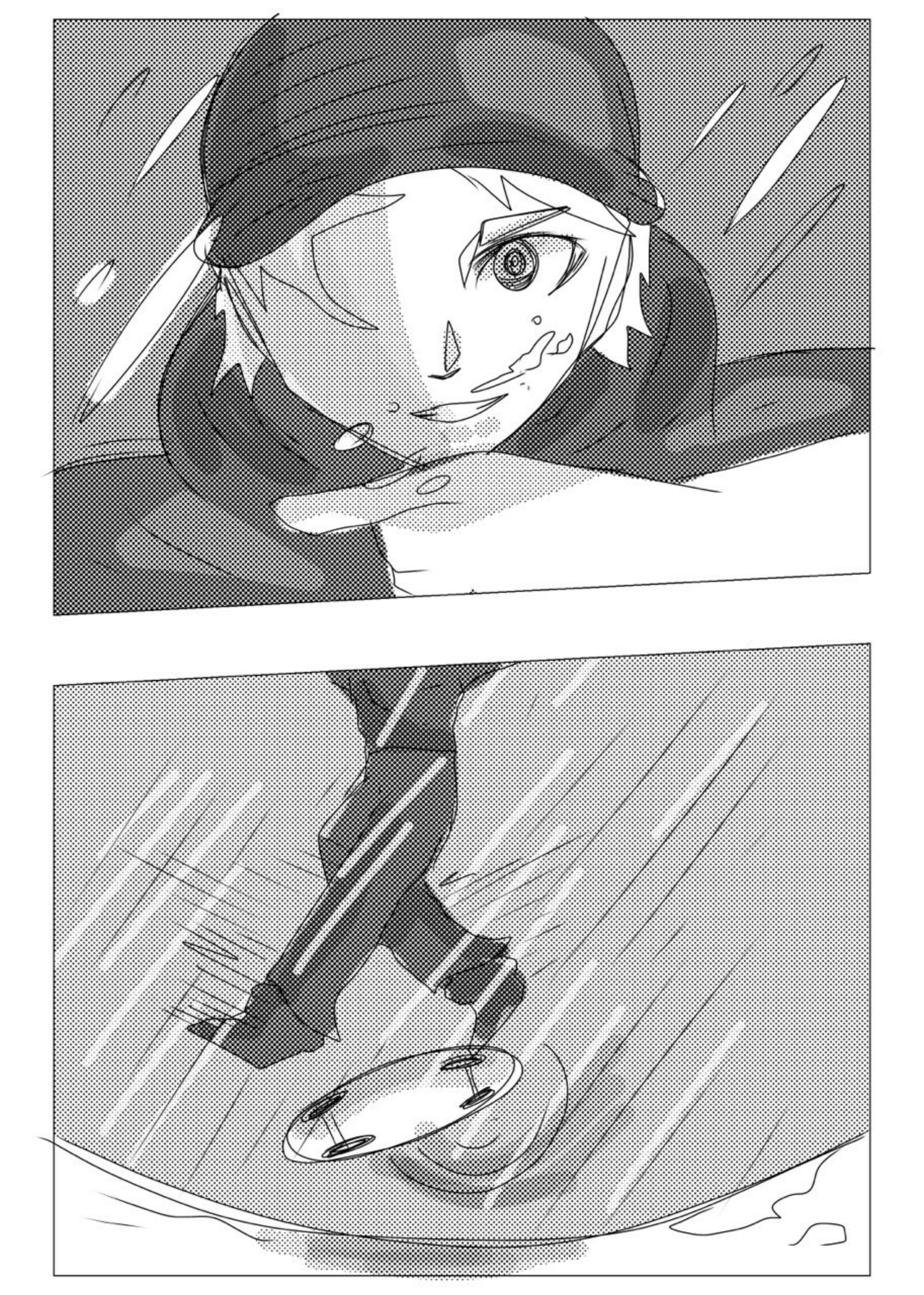 Read MY BANDAGE NUMBER AR Manga Online
