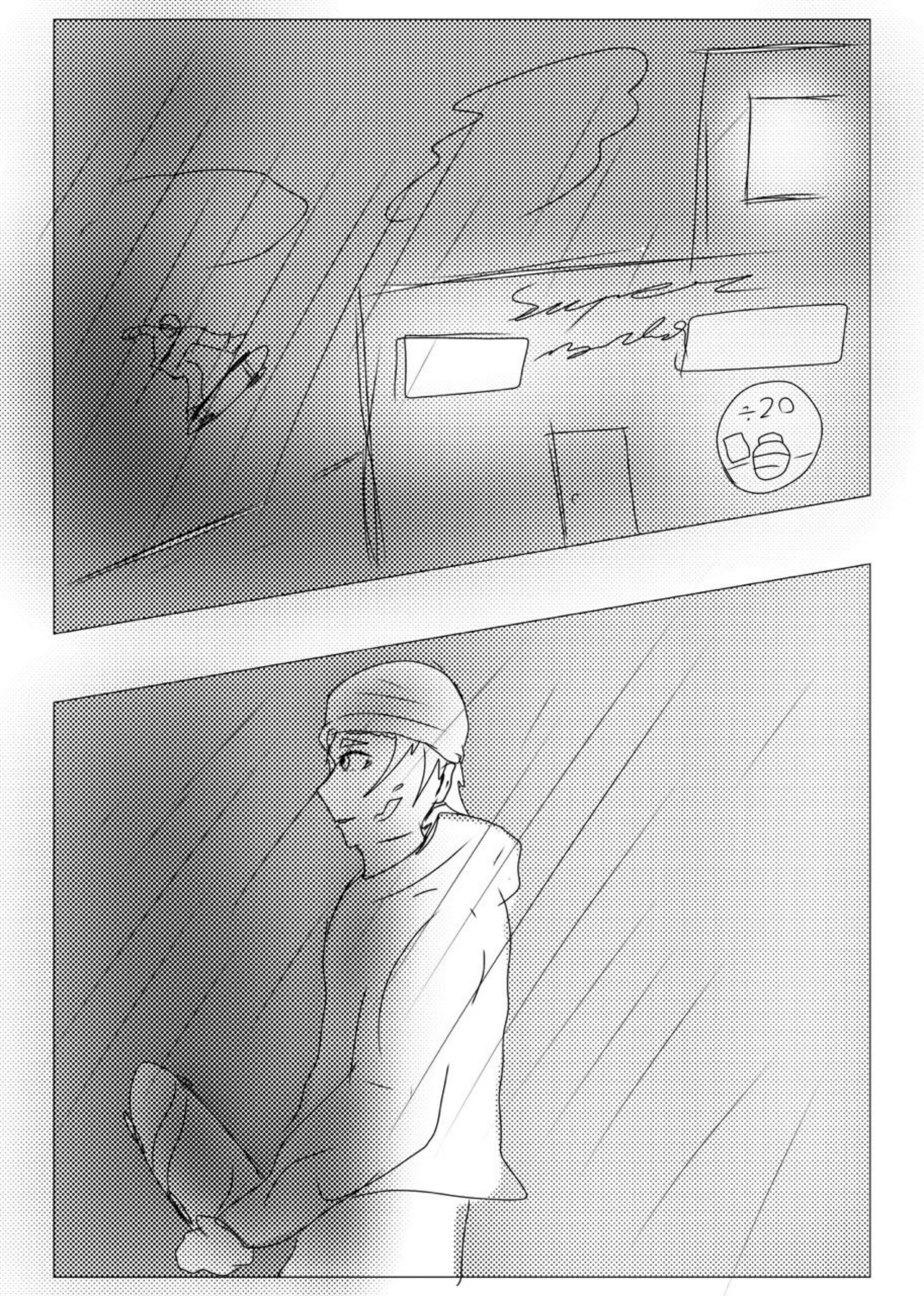 Read MY BANDAGE NUMBER AR Manga Online