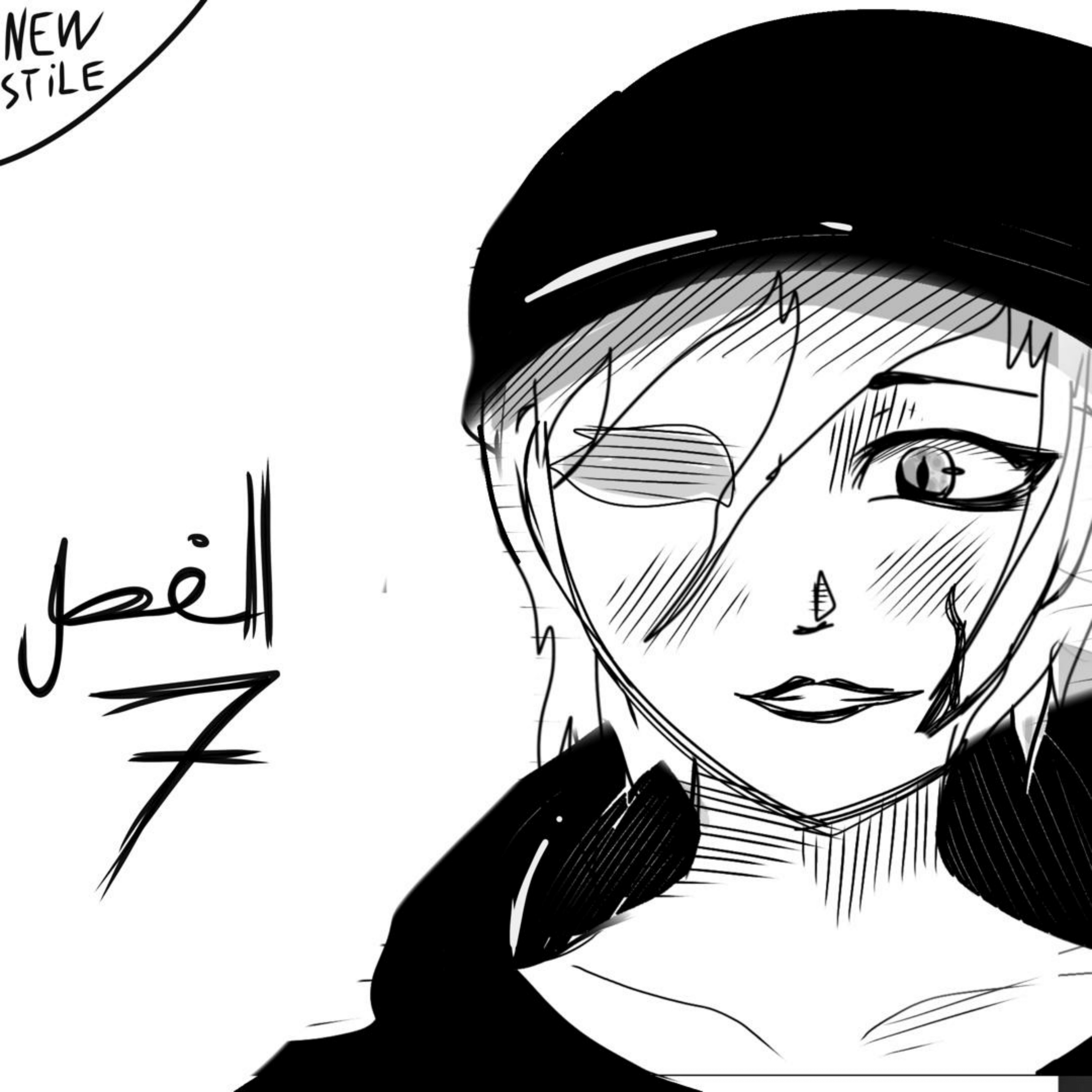 Read MY BANDAGE NUMBER AR Manga Online