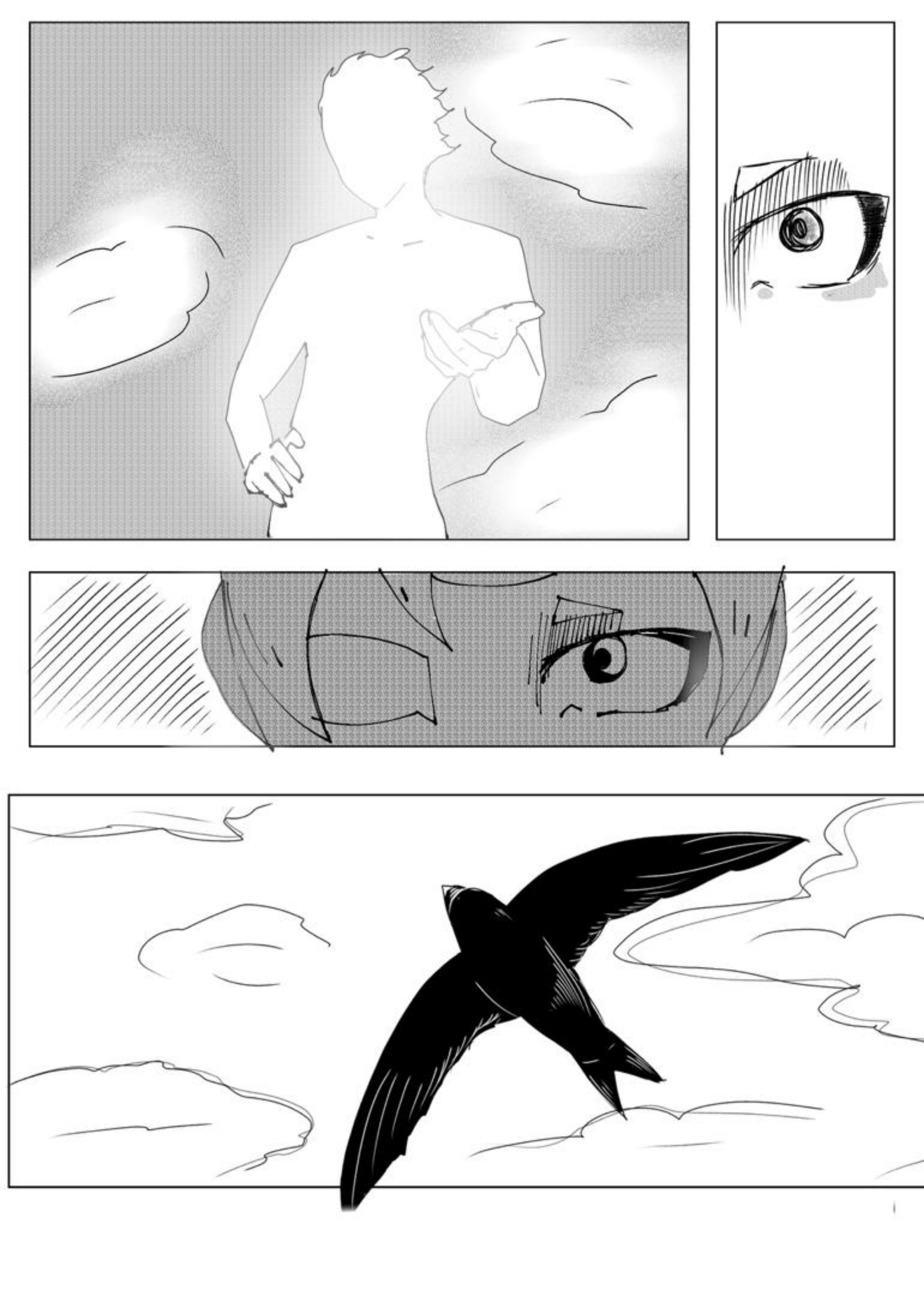Read MY BANDAGE NUMBER AR Manga Online