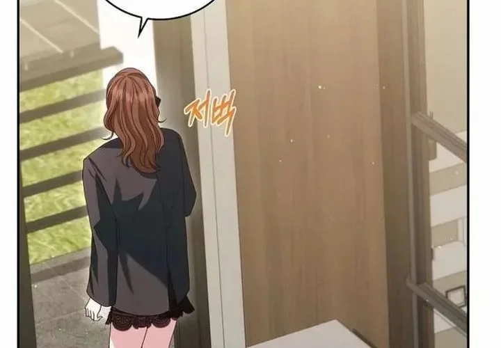 Read Marriage starts with an interview AR Manga Online
