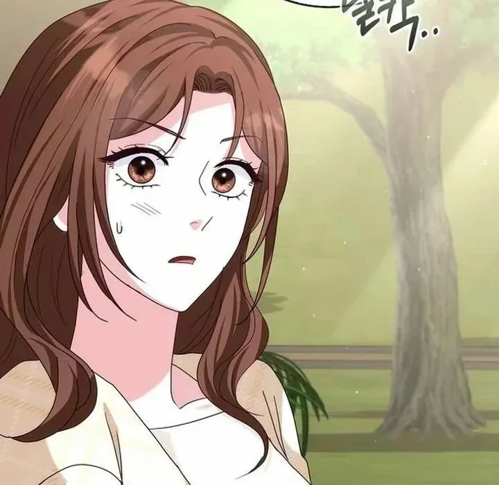 Read Marriage starts with an interview AR Manga Online