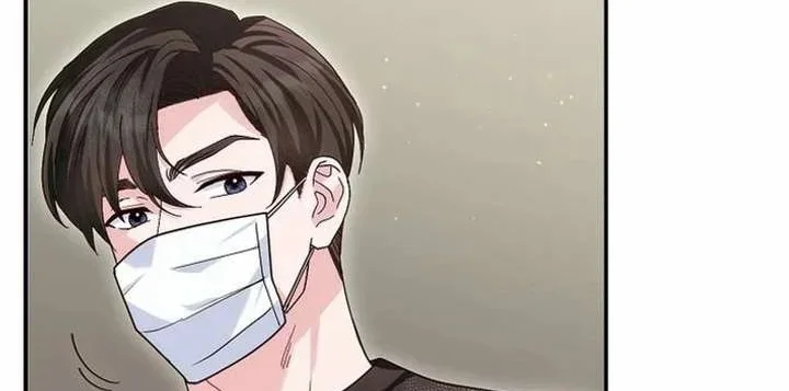 Read Marriage starts with an interview AR Manga Online