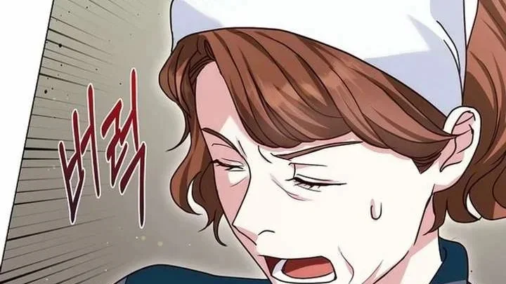Read Marriage starts with an interview AR Manga Online