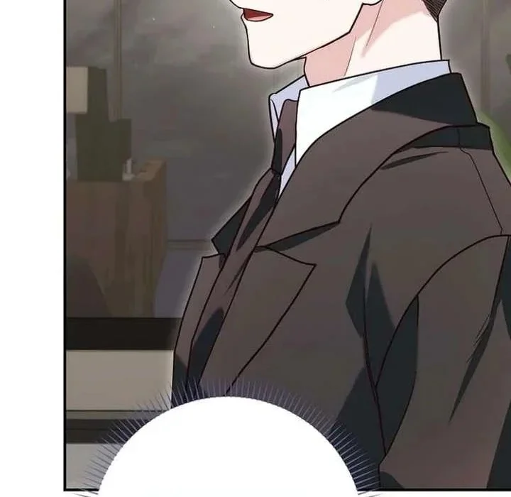 Read Marriage starts with an interview AR Manga Online