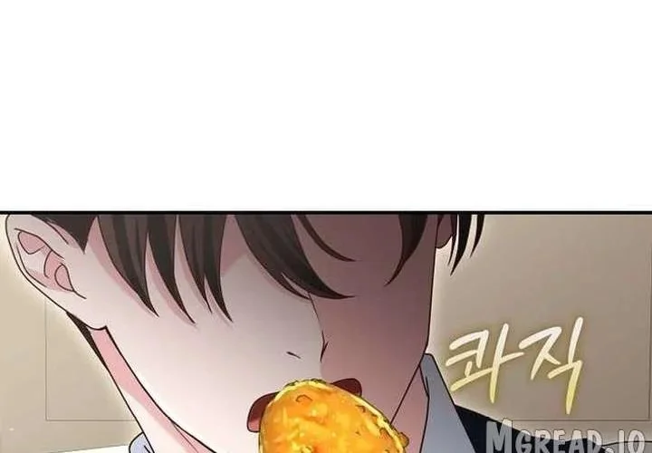 Read Marriage starts with an interview AR Manga Online