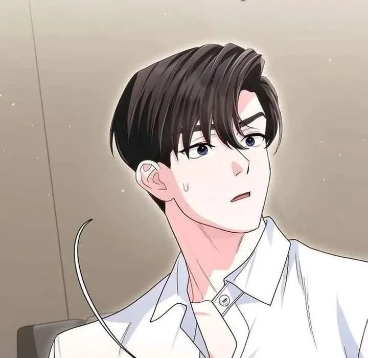 Read Marriage starts with an interview AR Manga Online