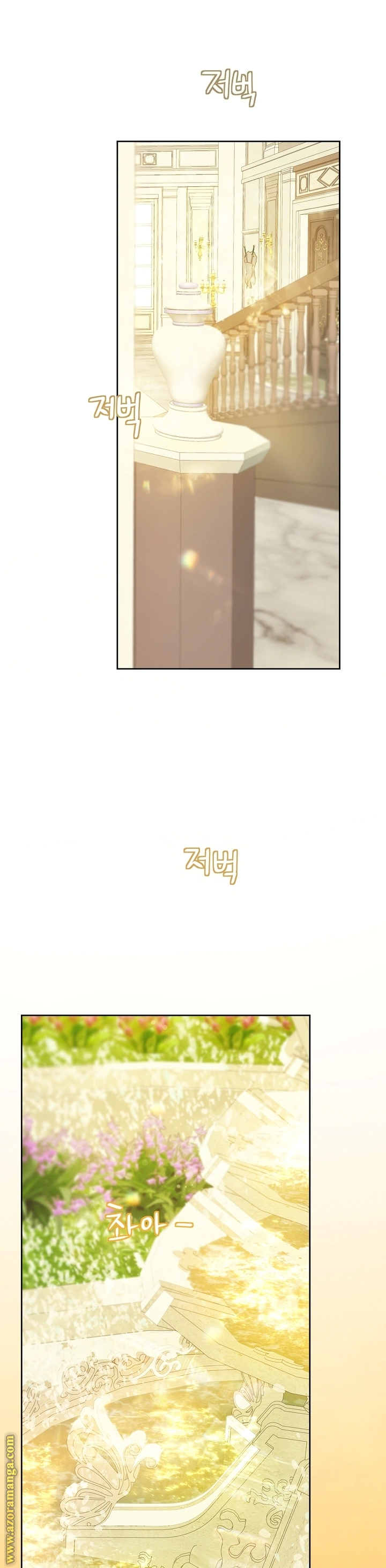 Read Marronnier Farm Near By The Imperial Palace AR Manga Online