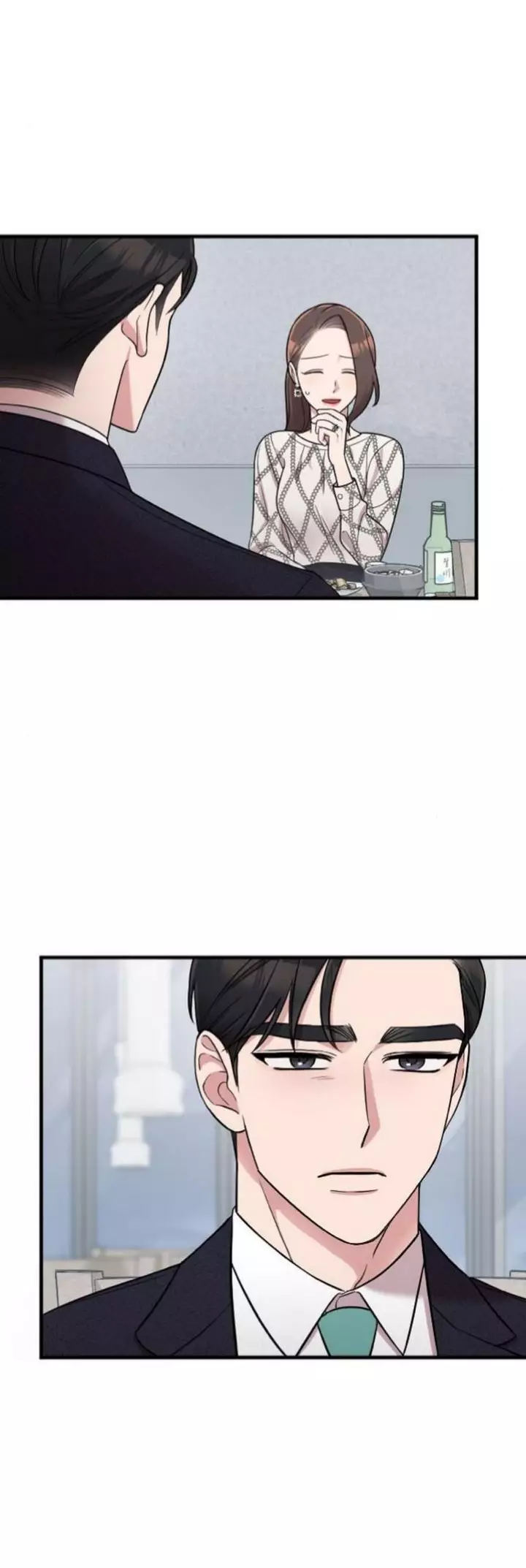 Read Marry My Husband AR Manga Online