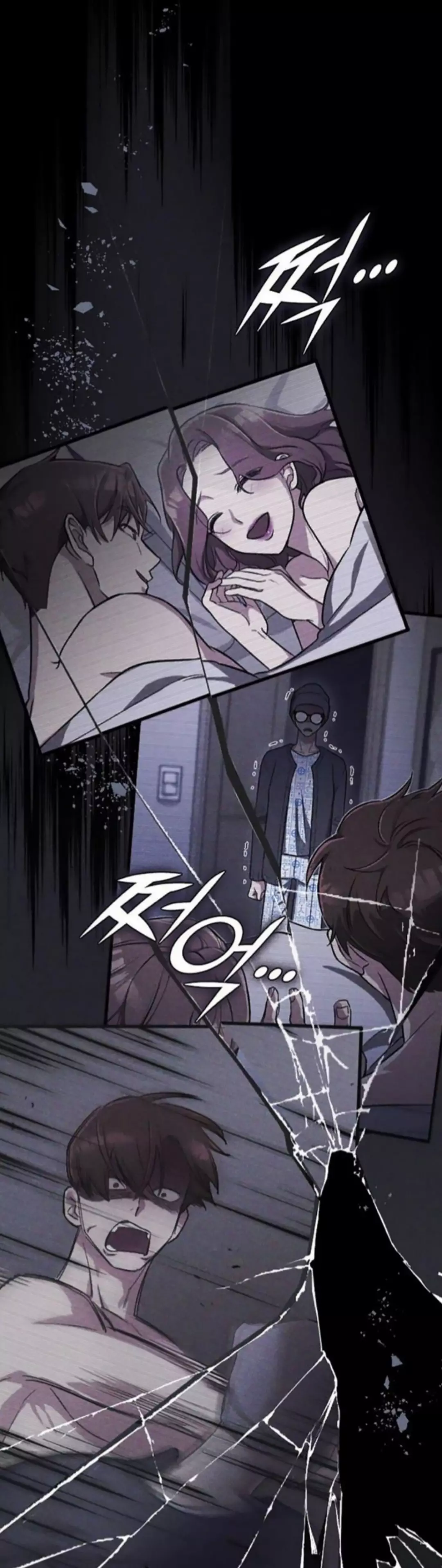 Read Marry My Husband AR Manga Online