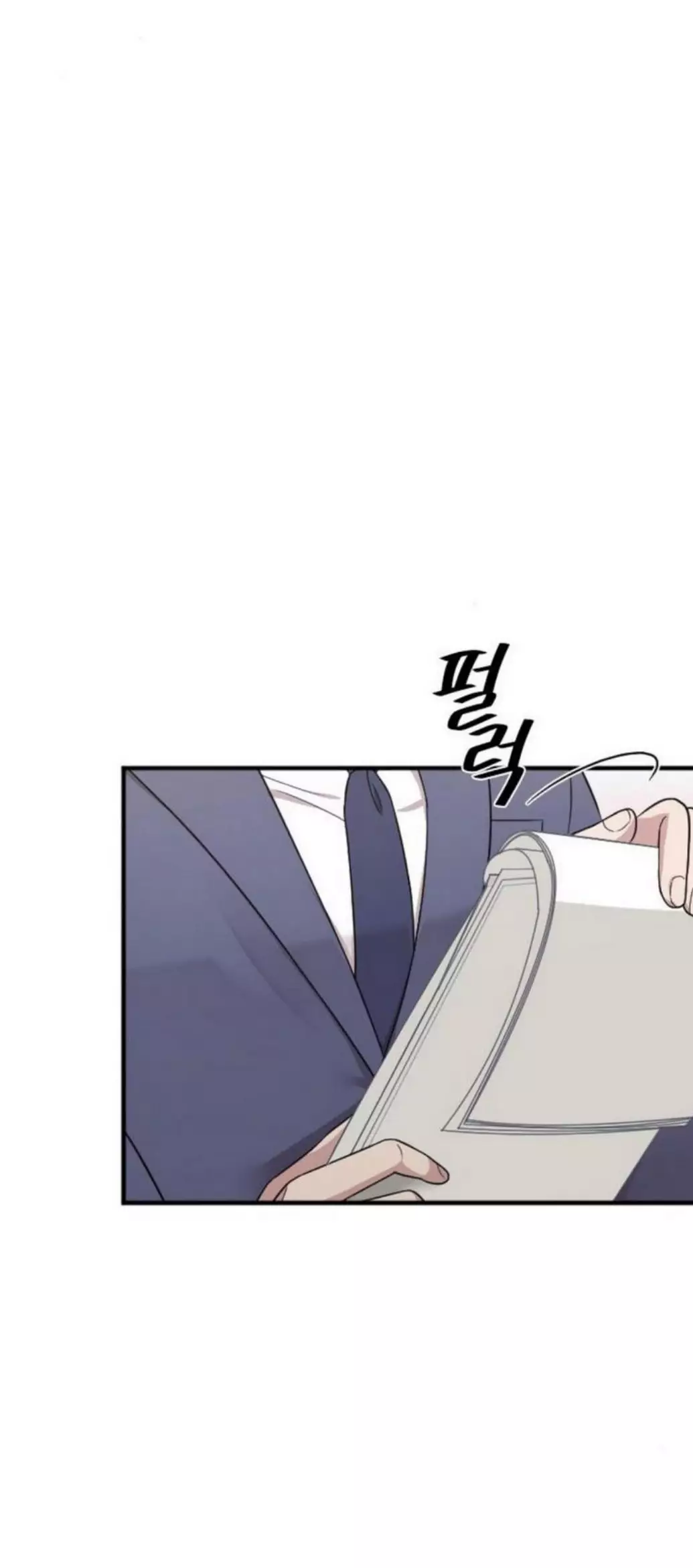 Read Marry My Husband AR Manga Online