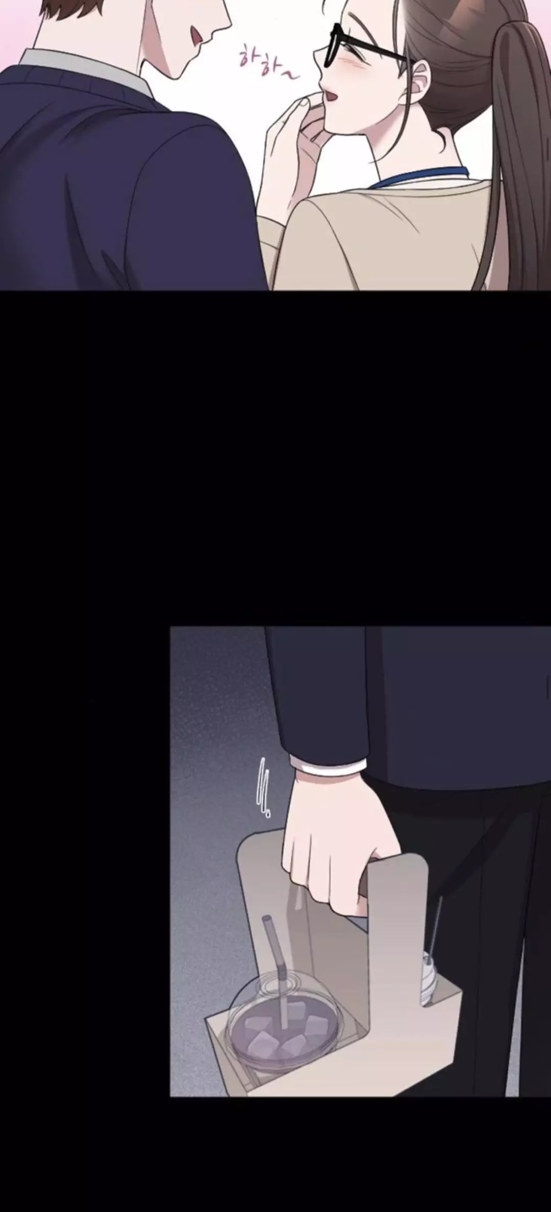 Read Marry My Husband AR Manga Online