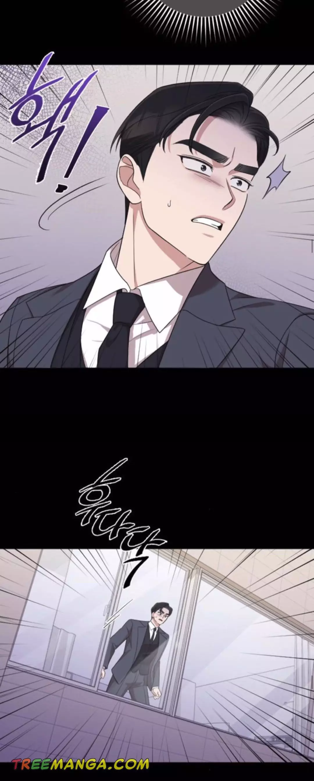 Read Marry My Husband AR Manga Online