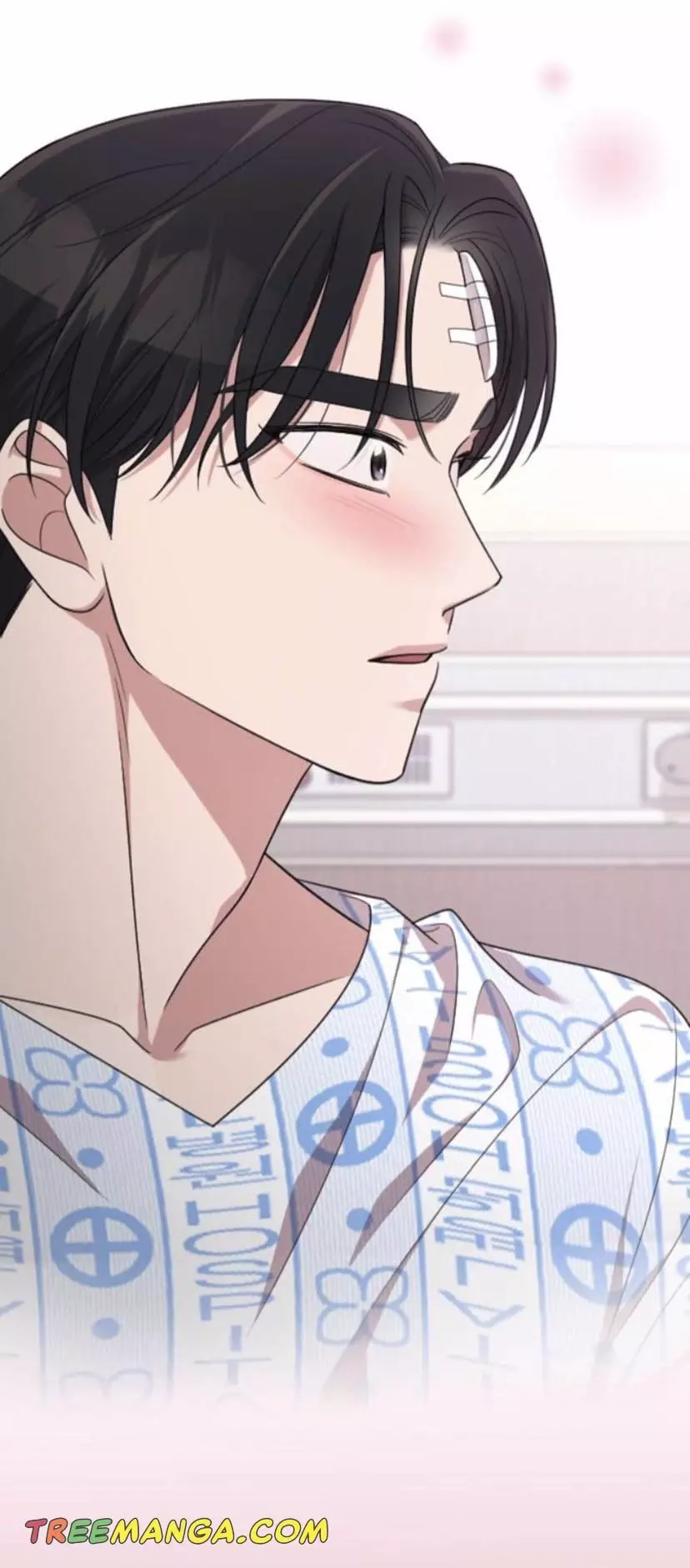 Read Marry My Husband AR Manga Online
