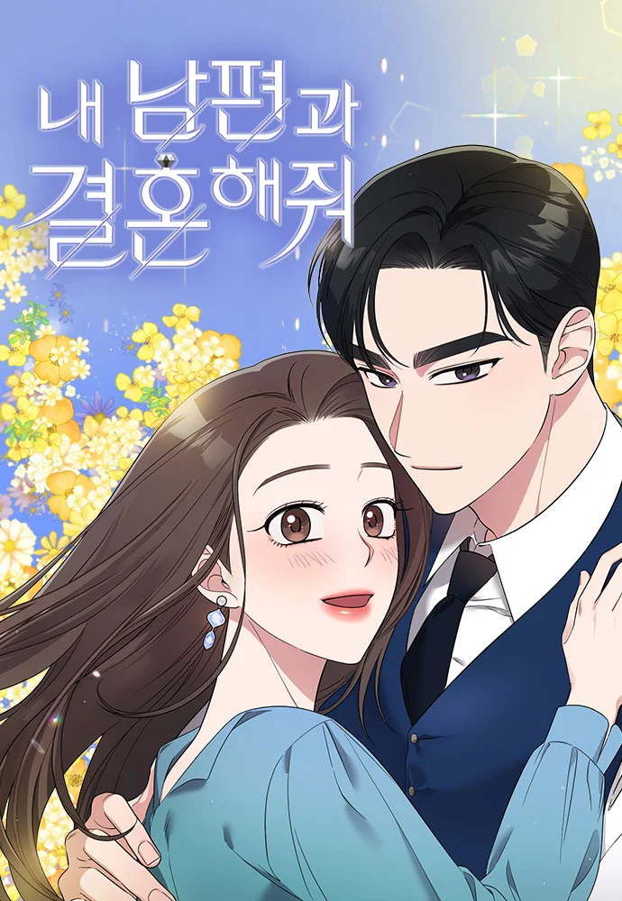 Read Marry My Husband AR Manga Online