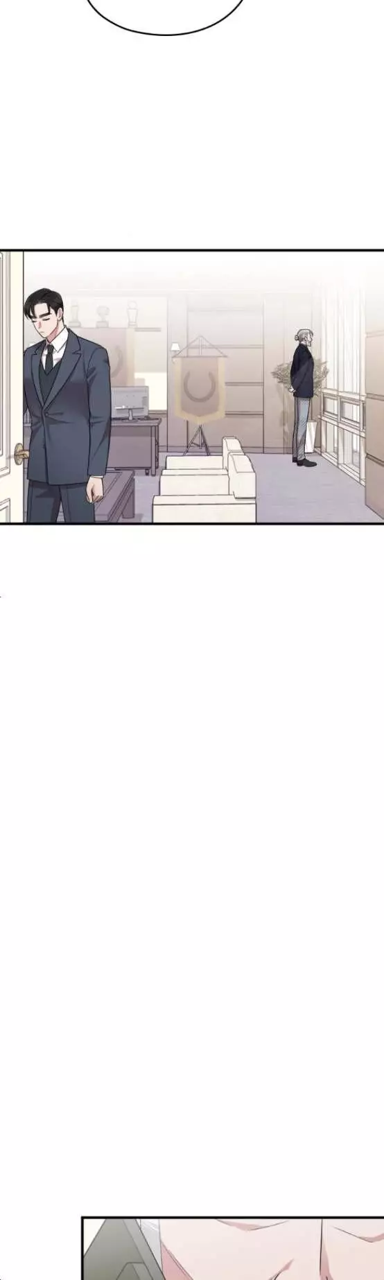 Read Marry My Husband AR Manga Online