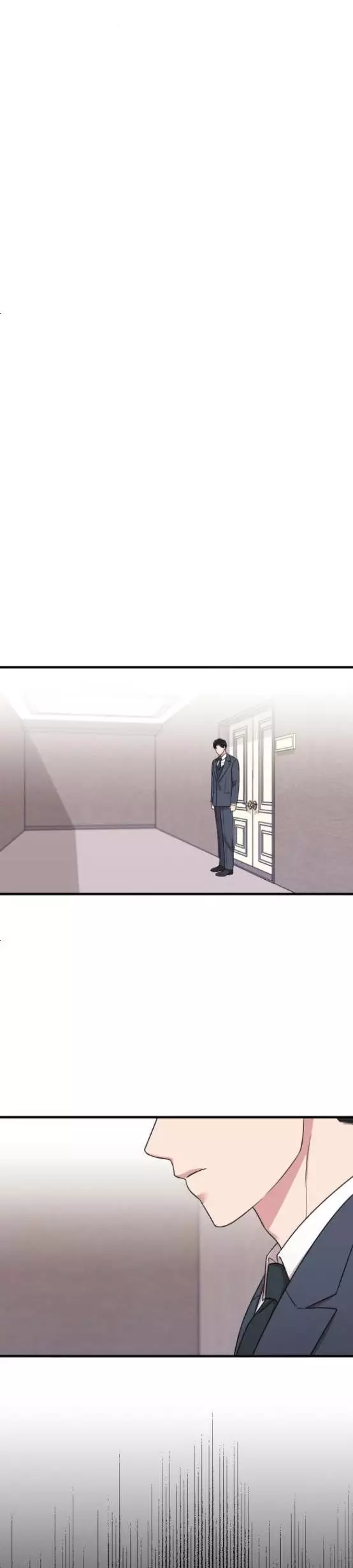 Read Marry My Husband AR Manga Online