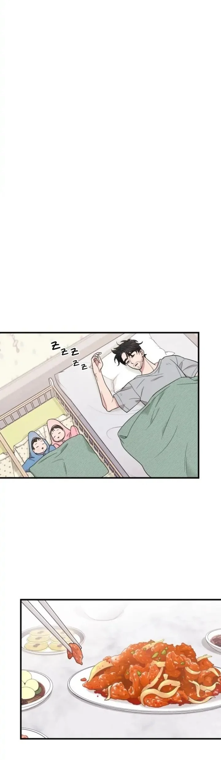 Read Marry My Husband AR Manga Online