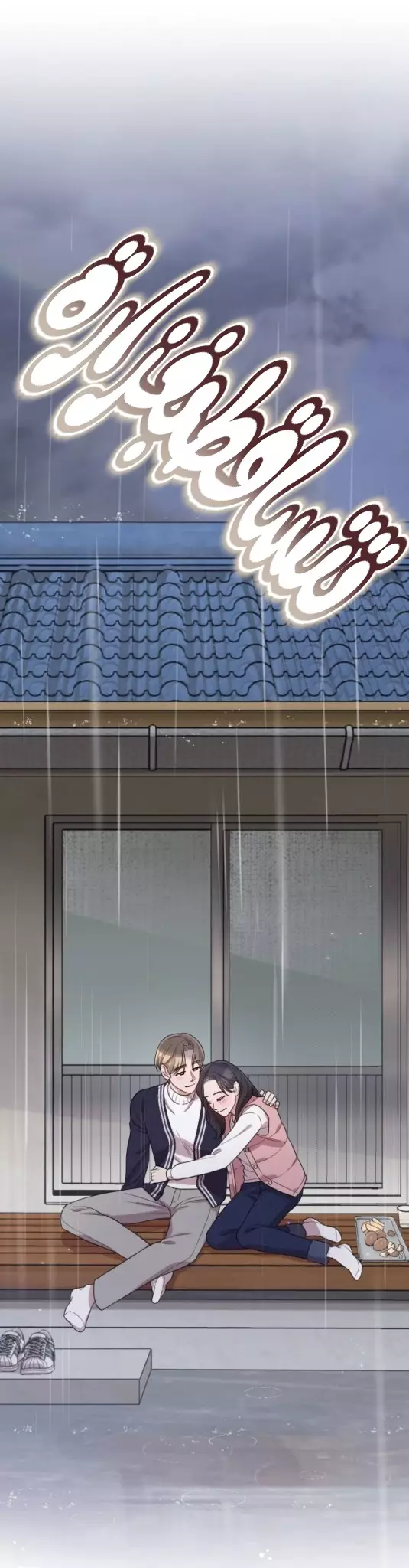 Read Marry My Husband AR Manga Online