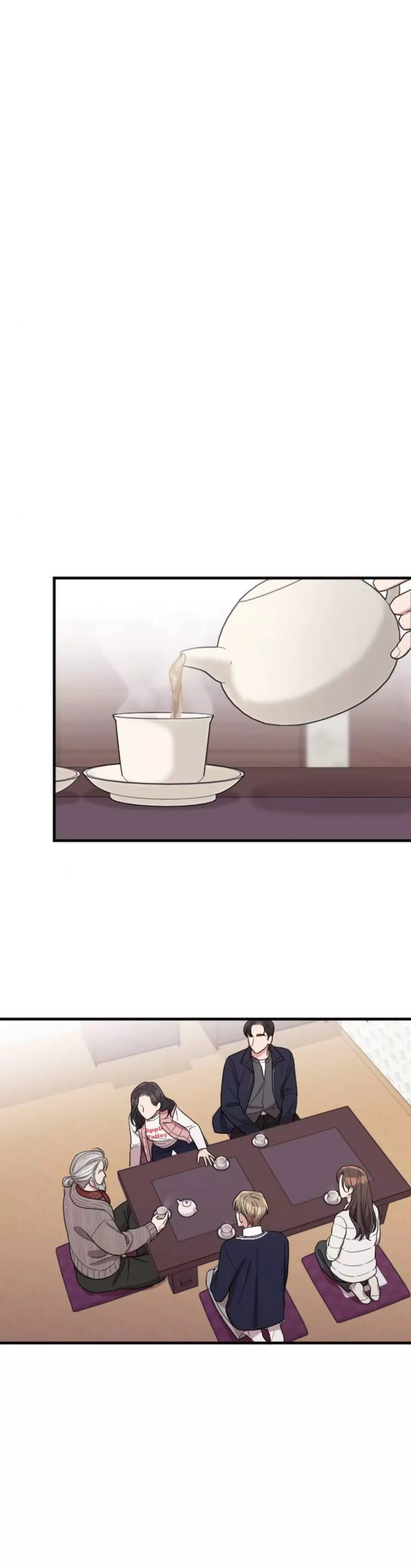 Read Marry My Husband AR Manga Online