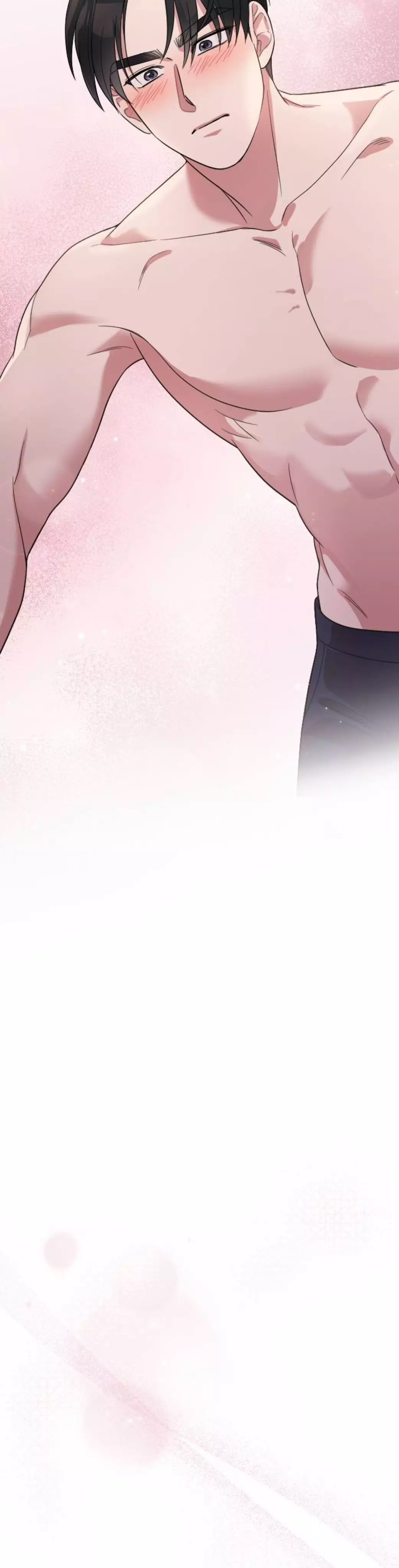 Read Marry My Husband AR Manga Online