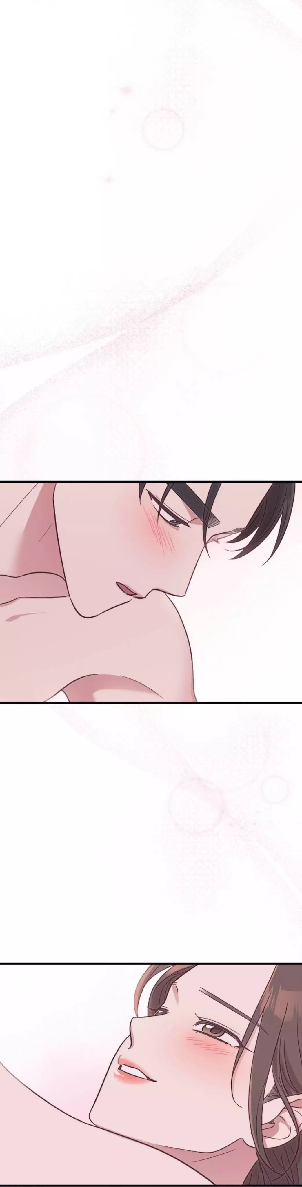 Read Marry My Husband AR Manga Online