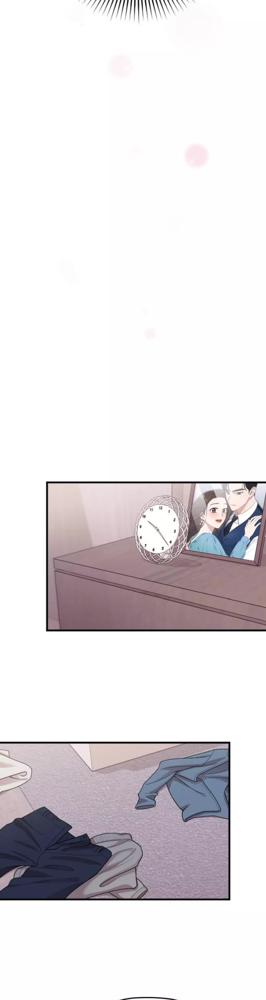 Read Marry My Husband AR Manga Online