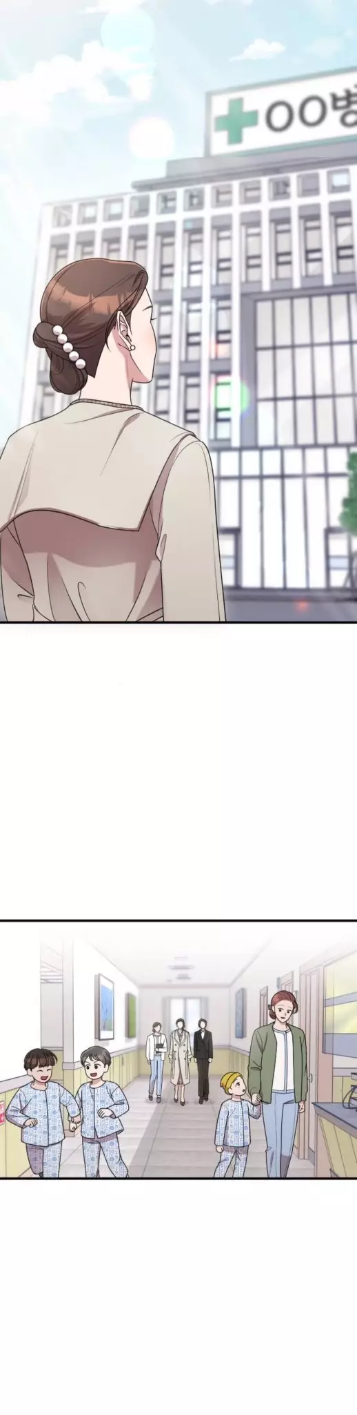 Read Marry My Husband AR Manga Online
