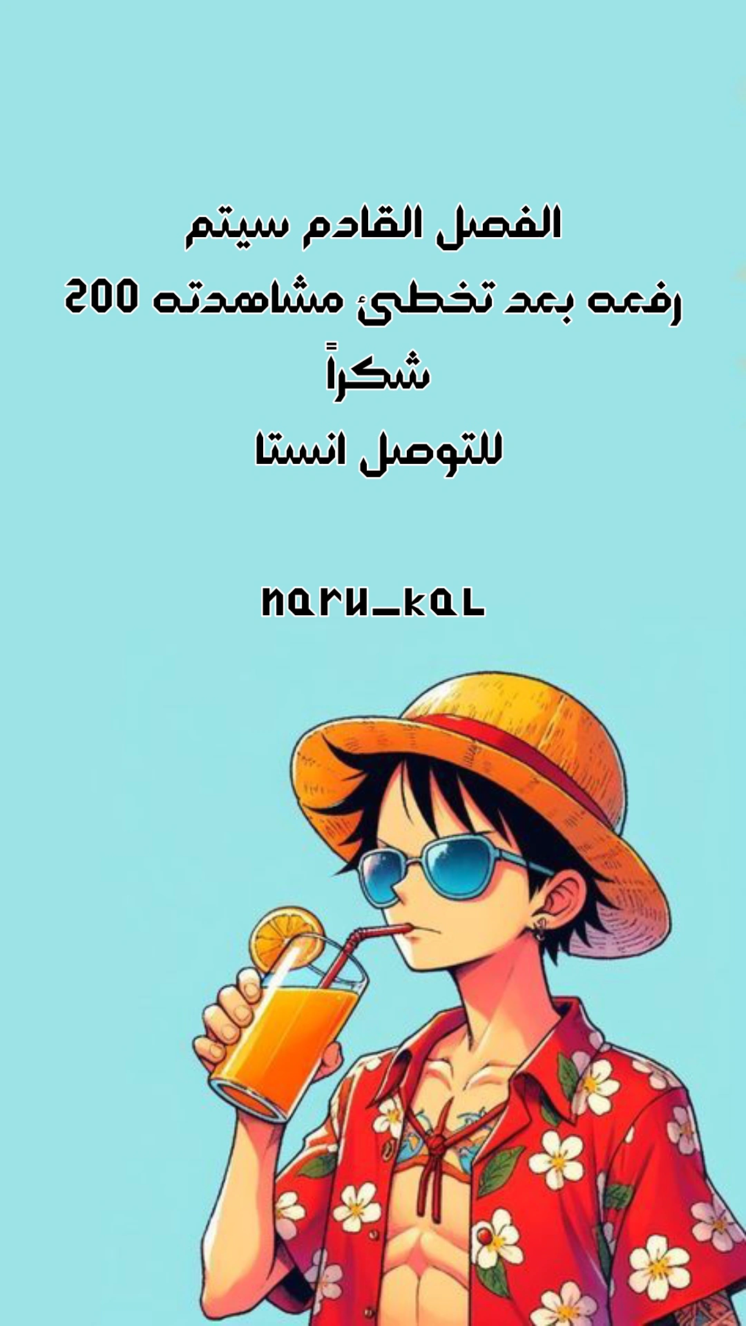 Read Marrying with vegetative marriage AR Manga Online