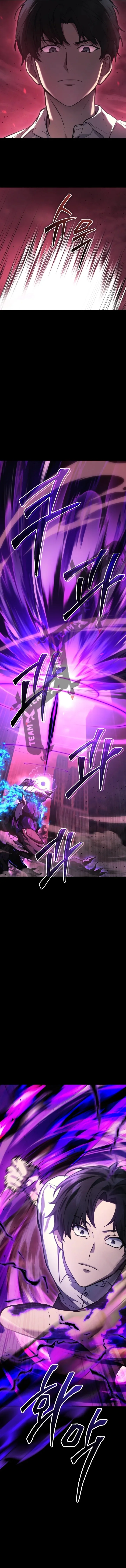 Read Martial God Regressed to Level 2 AR Manga Online