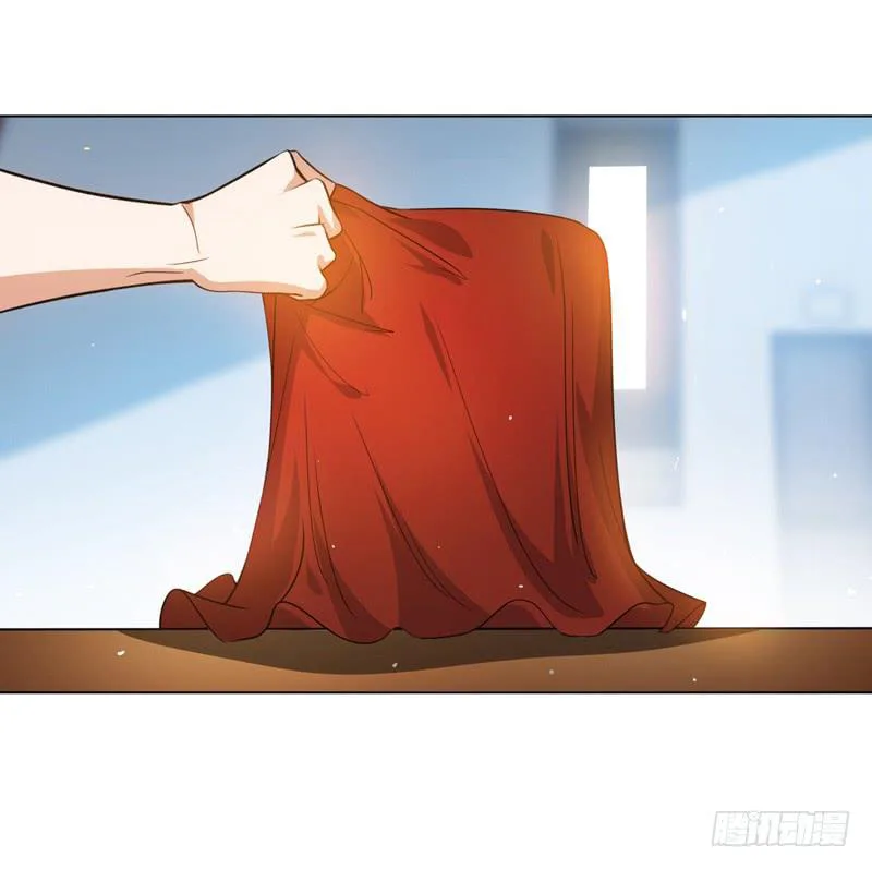 Read Martial Inverse AR Manga Online