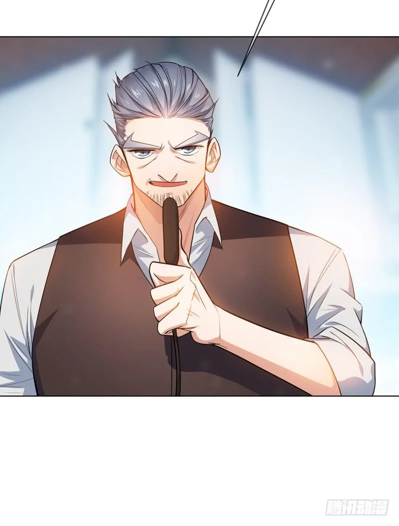 Read Martial Inverse AR Manga Online