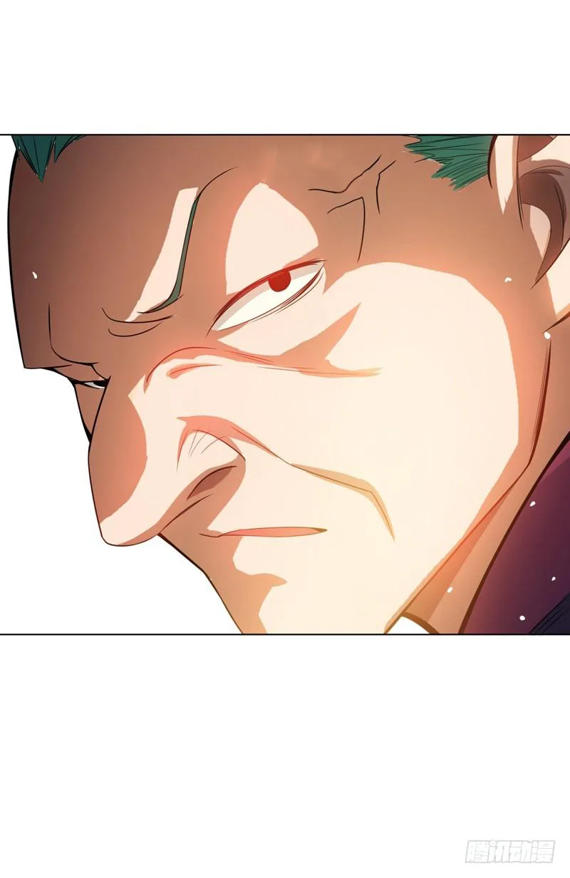 Read Martial Inverse AR Manga Online